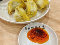 -蒋家桥饺面店(东关街店)