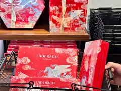 -Laderach 莱德拉(上海环贸iapm店)