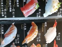 -初居食屋日式料理(万象城购物中心店)