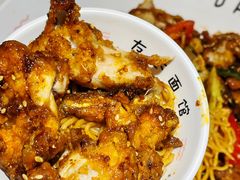 -友达面馆(广州总店)