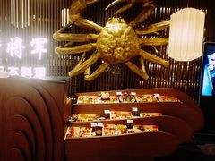 -蟹将军·松叶蟹和牛日料放题自助(K11店)