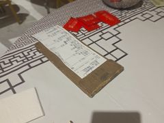 -强记海鲜·大排档(蛇口新街店)
