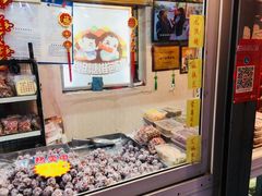 -天津堆姐糖堆刨冰(河东区总店)