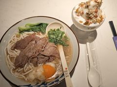 -鑫花溪牛肉米粉(凤凰街创始总店)