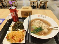 -鼎义丰功夫面(星光大道店)