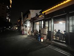 -素勤饮食店(城头巷店)
