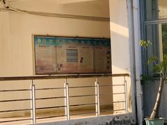 -闽南师范大学(江滨校区)