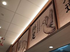 -回味鸭血粉丝汤(京新广场店)