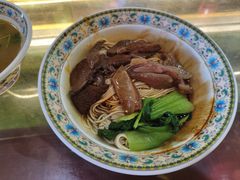牛三宝拌面-金杨拉面王小吃面馆·牛三宝面·红烧牛肉粉
