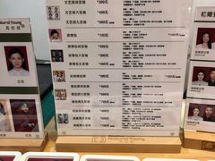 -真我樣照相馆·身份证·证件照·外拍(环球港店)