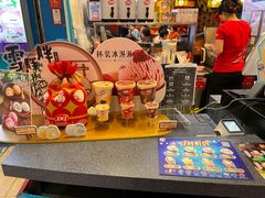 -DQ·蛋糕·冰淇淋(新玛特分店)