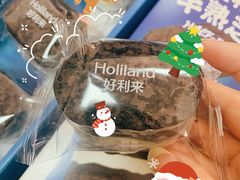 -好利来(红旗万达店)