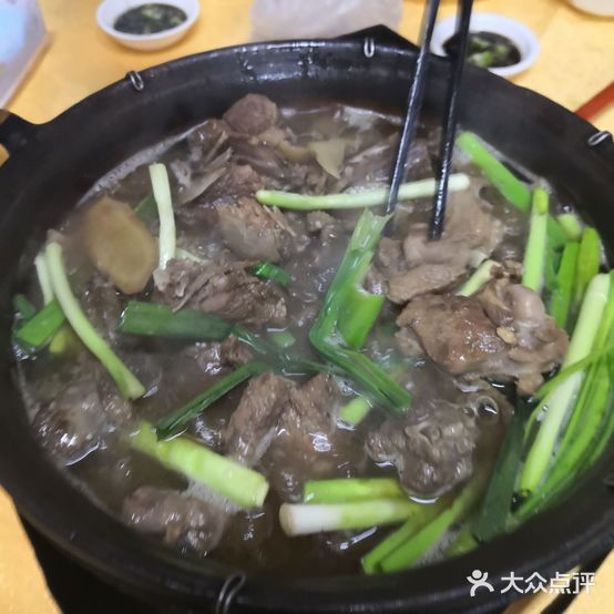 奀记美食