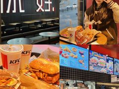 -肯德基(新八一店)