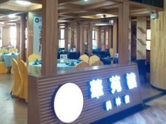 -華苑喜宴(美林广场店)