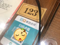 -东江海鲜酒家(艺都分店)