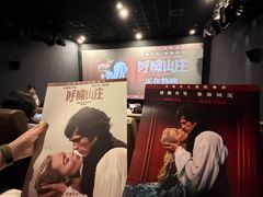 -港汇恒隆广场