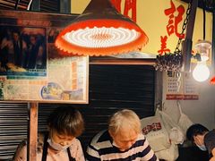 -明记牛杂(新马路分店)