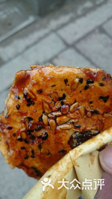 梅花糕海棠糕图片 - 第214张