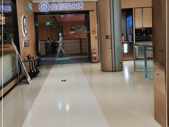 -海底捞火锅(金光华店)