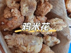 -桉树林A coffee 森林餐厅(三圣乡店)