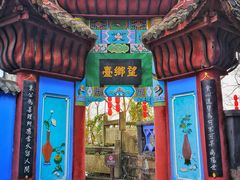 -丰都鬼城名山景区