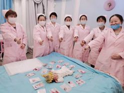 -馨果汇月子产康中心(南湖公园店)