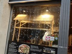 -Bar crepería Xianhui Jie 贤惠姐煎饼果子酸辣粉