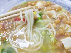 -深圳大学城荔园一食堂(校园路)