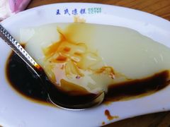 -王氏凉糕(总店)