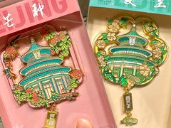 -天坛文创店
