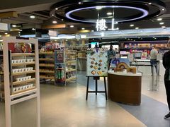 -楼上(尖沙咀店)