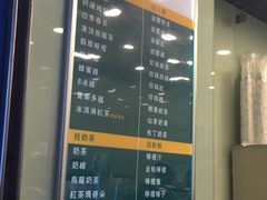 -1点点(三阳广场店)
