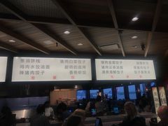 -纽瓦克自由国际机场