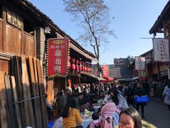 -周血旺老店