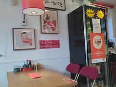 -北三条胡同打卤面馆(雍和宫店)