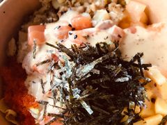 -Poke lemon海鲜波奇饭·柠檬茶(金碧开放小区店)