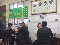 -老乌家特色小炒泡馍(大皮院店)