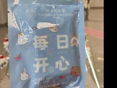 -平安里(地铁站)