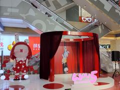 -天虹购物中心(石路店)