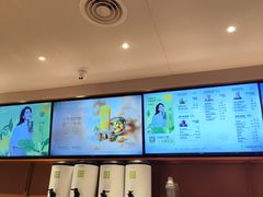 -奈雪的茶(印象城店)