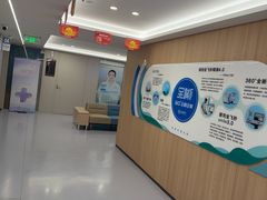 -西安普瑞眼科医院·近视手术·视力防控