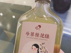 -喜茶(永旺梦乐城店)