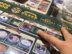 -广信牛奶甜品世家(台东店)