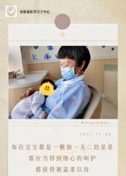 -广州安和泰医学月子会所