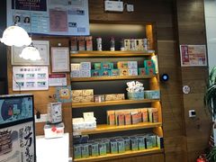 -茶颜悦色(银盆岭万达广场店)
