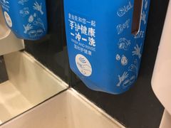 -麦当劳(仙林亚东城得来速店)