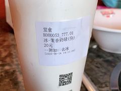 -呷哺呷哺 黄金牧场 (欢乐谷店)
