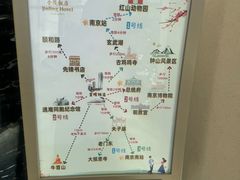 -南京金陵饭店