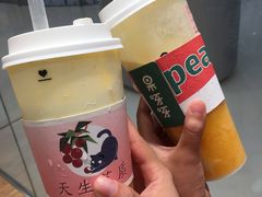 -果呀呀(国金街店)